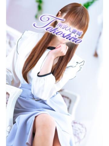 雫
