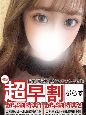 りか