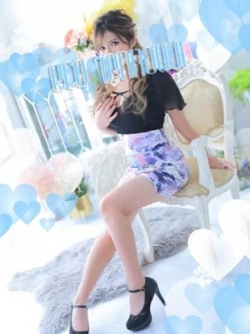 オト