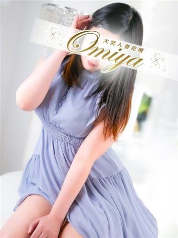 Yukino