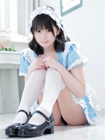 Amane