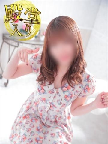 もも