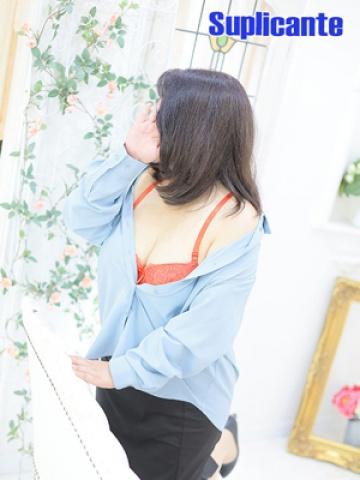 Mizuho
