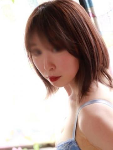 ねむ