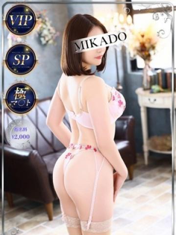 あん