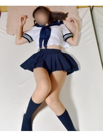 Chii