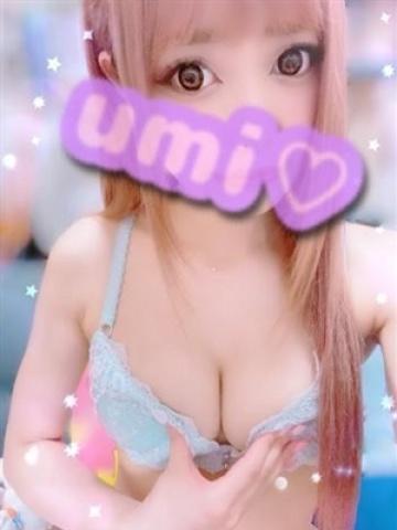 うみ