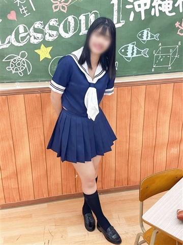 といろ