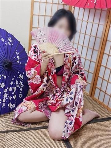 Yayoi