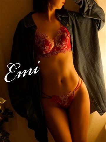 Emi