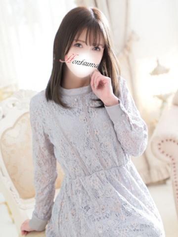 Ririka