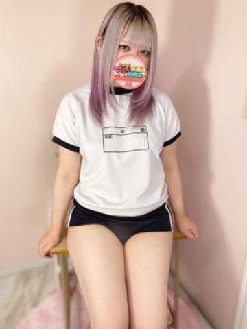 らむちゃん