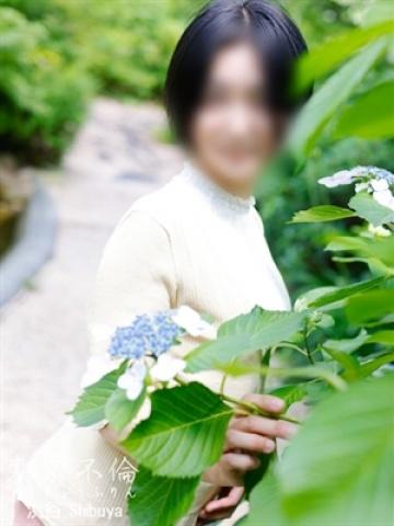 坂下みゆき