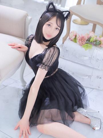 Rena