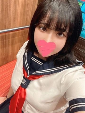 Kurumi