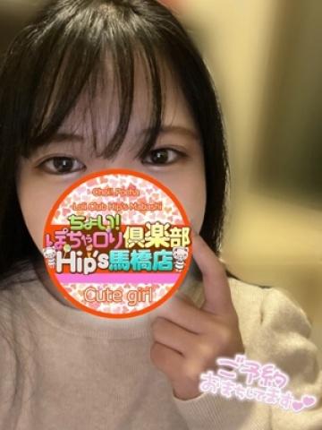 ななちゃん