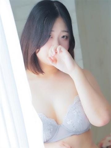 らん