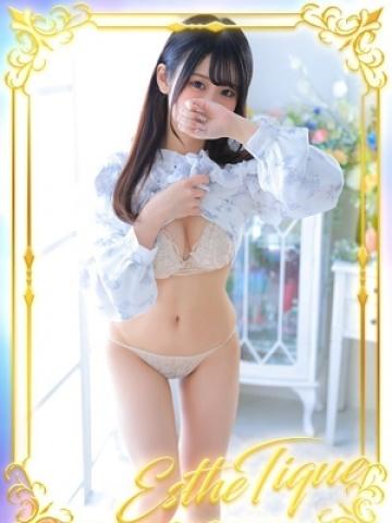 ねね