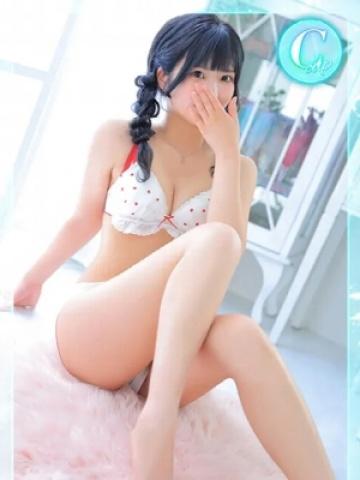 あみ