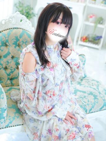 Aira