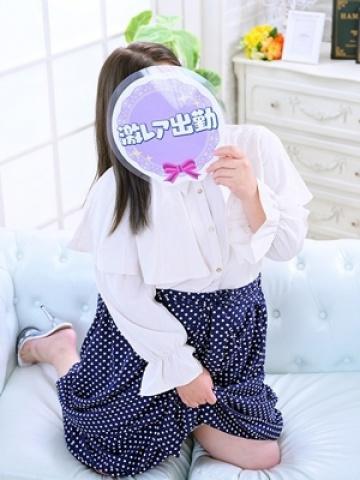 りょう