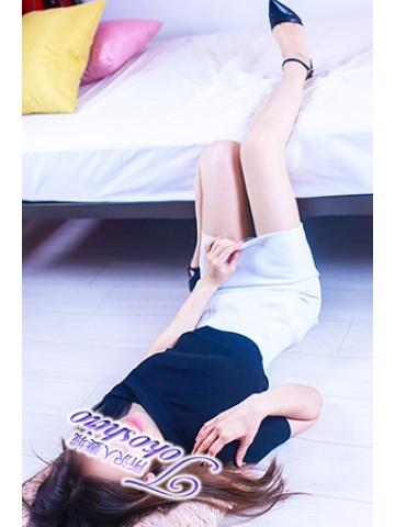 Nanako