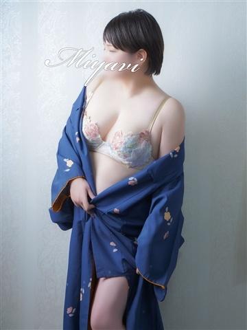 みやび