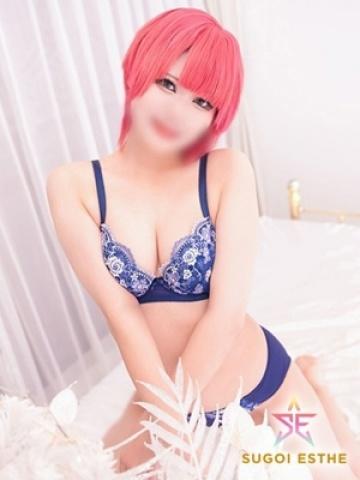 あまね