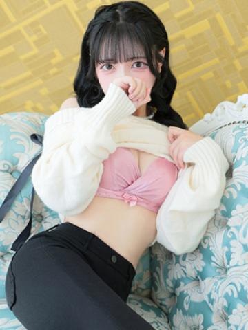 はるひ
