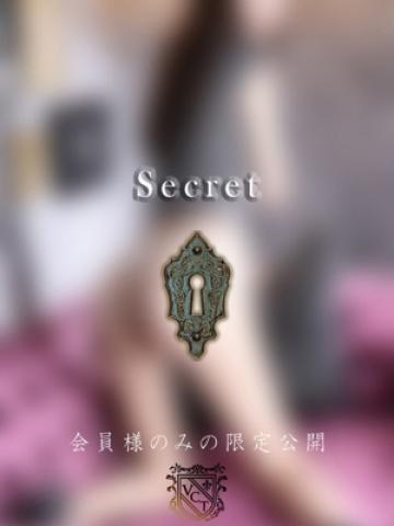 美崎　星奈
