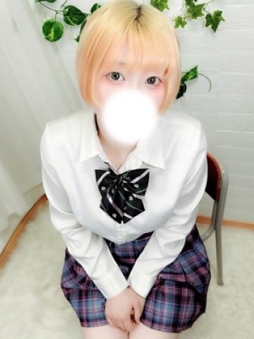 すあ
