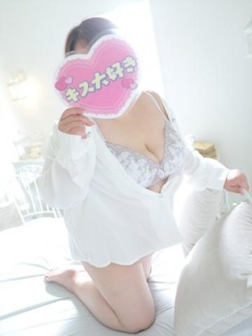 体験　ふみの