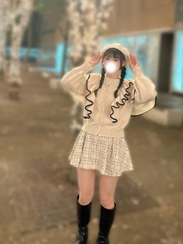 金子める