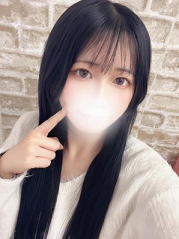 おと
