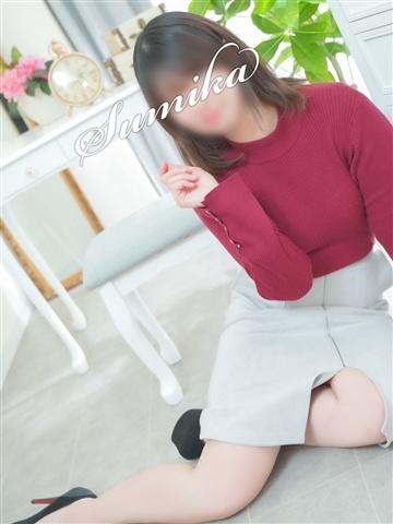 すみか