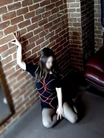 かなお