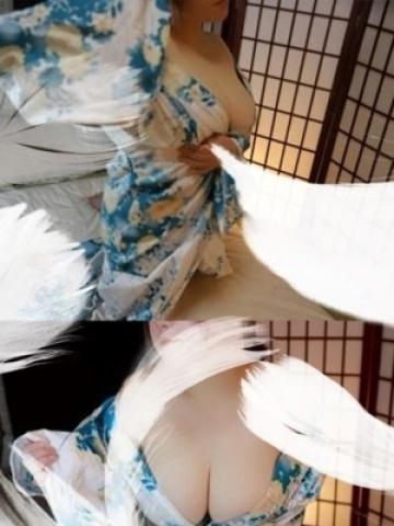 はく