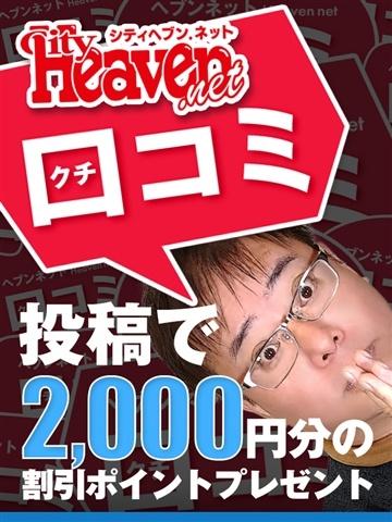 そよか