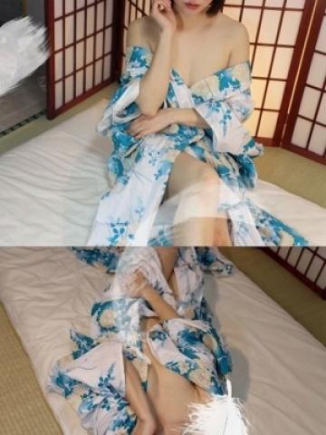 あんな