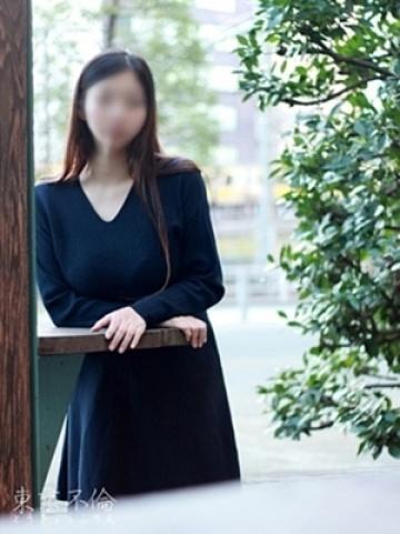 森なおみ