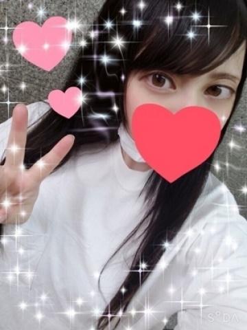 Ren