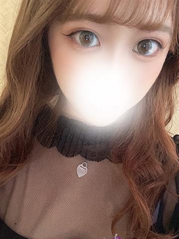 りか