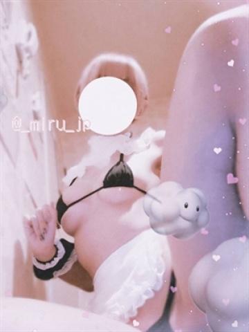 みる