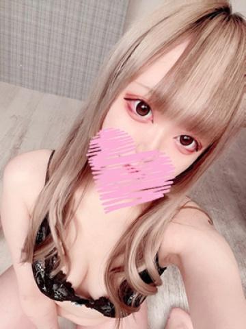 Niina