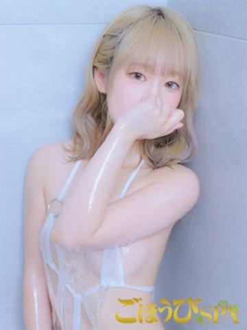 れん