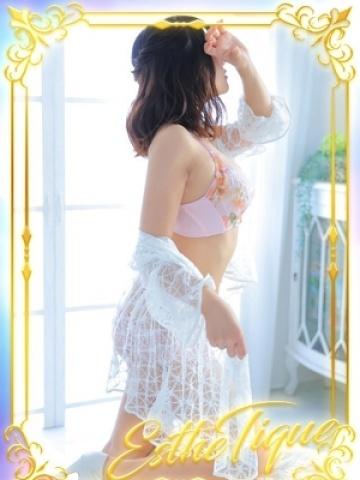 るな