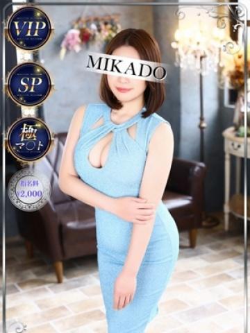 あん