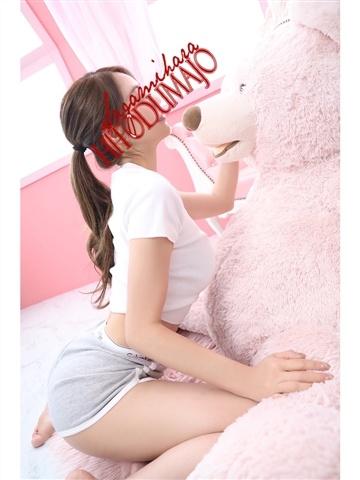 聖愛(まりあ)