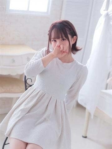 あおい