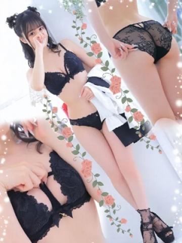 かぐら